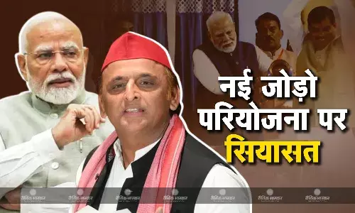 क्या केन-बेतवा नदी लिंक परियोजना है सपा की देन? खजुराहो में PM मोदी के शिलान्यास के बाद अखिलेश यादव ने ठोंका दावा