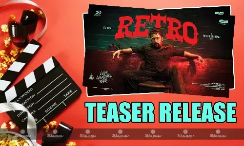 कंगुवा के बुरी तरह फ्लॉप होने के बाद अब वापसी की तैयारी में साउथ सुपरस्टार सूर्या, क्रिससम के मौके पर रिलीज हुआ फिल्म रेट्रो का टीजर कंगुवा के बुरी तरह फ्लॉप होने के बाद अब वापसी की तैयारी में साउथ सुपरस्टार सूर्या, क्रिससम के मौके पर रिलीज हुआ फिल्म रेट्रो का टीजर