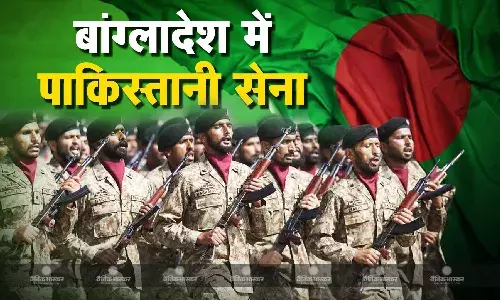 ट्रेनिंग के लिए बांग्लादेश जाएंगे पाकिस्तान के सैनिक, दोनों देशों की नजदीकी से भारत की बढ़ी टेंशन