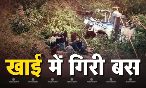 भीमताल की खाई में बस गिरने से 4 यात्रियों की मौत, 24 घायल, इलाके में रेस्क्यू ऑपरेशन जारी