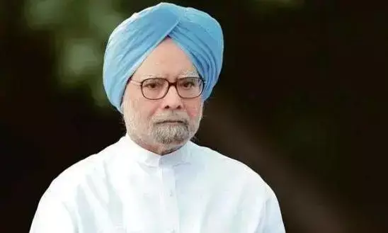 पूर्व पीएम मनमोहन सिंह का निधन, 7 दिन का राष्ट्रीय शोक, राहुल बोले- मैंने अपना गुरु खो दिया