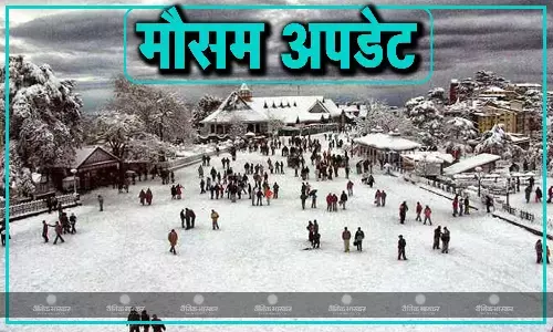 इंदौर से लेकर भोपाल तक गिर सकते हैं ओले, मौसम विभाग ने जारी किया अलर्ट, जानें कैसा रहने वाला है आपके शहर का मौसम इंदौर से लेकर भोपाल तक गिर सकते हैं ओले, मौसम विभाग ने जारी किया अलर्ट, जानें कैसा रहने वाला है आपके शहर का मौसम