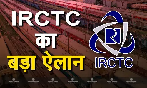 एक महीने में दो बार डाउन हुई आईआरसीटीसी साइट, ऐप ठीक होने के बाद मुआवजे को लेकर आई बड़ी जानकारी एक महीने में दो बार डाउन हुई आईआरसीटीसी साइट, ऐप ठीक होने के बाद मुआवजे को लेकर आई बड़ी जानकारी