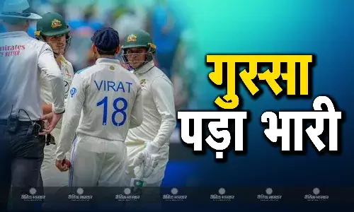 पहले मारी टक्कर फिर कबूली गलती, कोहली को फील्ड पर एग्रेशन दिखाना पड़ा भारी, ICC ने दी बड़ी सजा