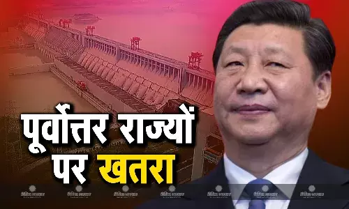 तिब्बत में चीन की बड़ी चाल, नदी पर बनाएगी पुल, क्या ड्रैगन का ये नया प्रोजेक्ट साबित होगा भारत के लिए खतरा? तिब्बत में चीन की बड़ी चाल, नदी पर बनाएगी पुल, क्या ड्रैगन का ये नया प्रोजेक्ट साबित होगा भारत के लिए खतरा?