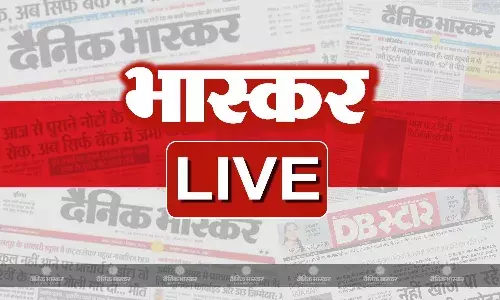 आज की बड़ी खबरें 27 दिसंबर 2024 हिंदी न्यूज़ लाइव