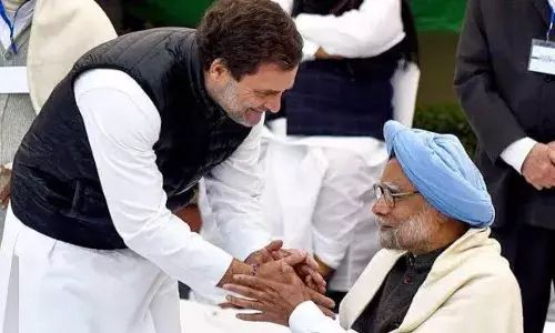 मैंने आज एक गुरु और मार्गदर्शक खो दिया.., राहुल गांधी का इमोशनल पोस्ट मैंने आज एक गुरु और मार्गदर्शक खो दिया.., राहुल गांधी का इमोशनल पोस्ट