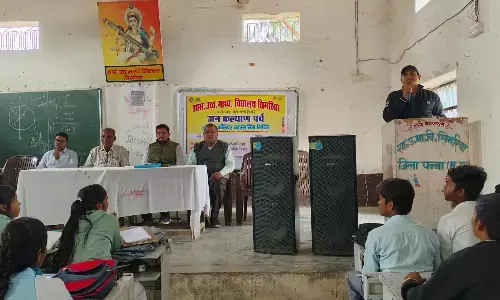 कैरियर कांउसिलंग का किया गया आयोजन