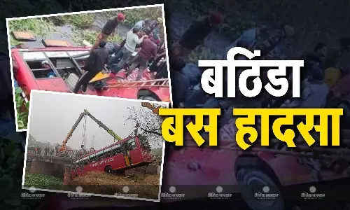 भारी बारिश के चलते बठिंडा के एक नाले में गिरी बस, 5 लोगों की मौके पर मौत, तीन की हॉस्पिटल में मौत, अन्य घायल