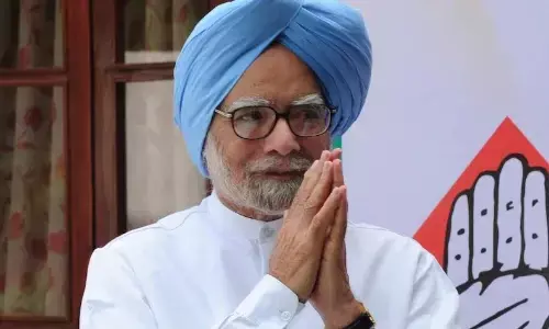 मनमोहन सिंह का अंतिम संस्कार वहीं हो जहां... खरगे ने पीएम मोदी को लिखा पत्र, की ये डिमांड मनमोहन सिंह का अंतिम संस्कार वहीं हो जहां... खरगे ने पीएम मोदी को लिखा पत्र, की ये डिमांड