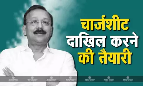 26 हुए गिरफ्तार, तीन अब भी फरार, मुंबई क्राईम ब्रांच की तरफ से दाखिल की जा सकती है चार्जशीट