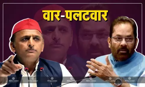 महाकुंभ की तैयारियों को लेकर राजनैतिक दल एक दूसरे पर साध रहें निशाना