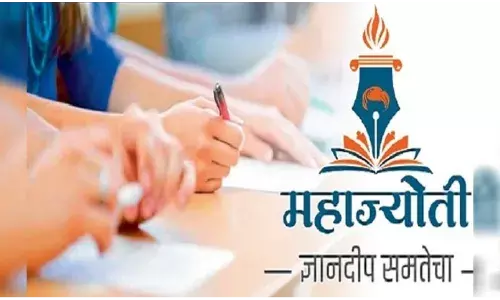 एमपीएससी परीक्षा में लड़कियों में महाज्योति की मैत्रेयी जामदडे राज्य में अव्वल