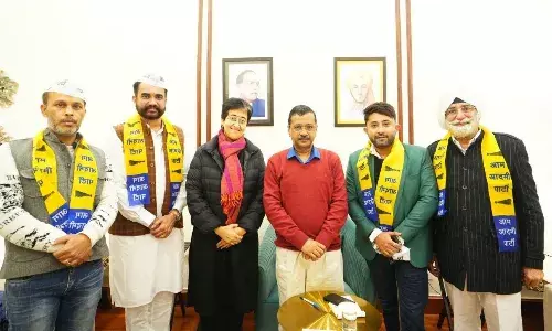चुनाव से पहले बीजेपी-कांग्रेस को लगा बड़ा झटका, कई नेता और कार्यकर्ता हुए आम आदमी पार्टी में शामिल