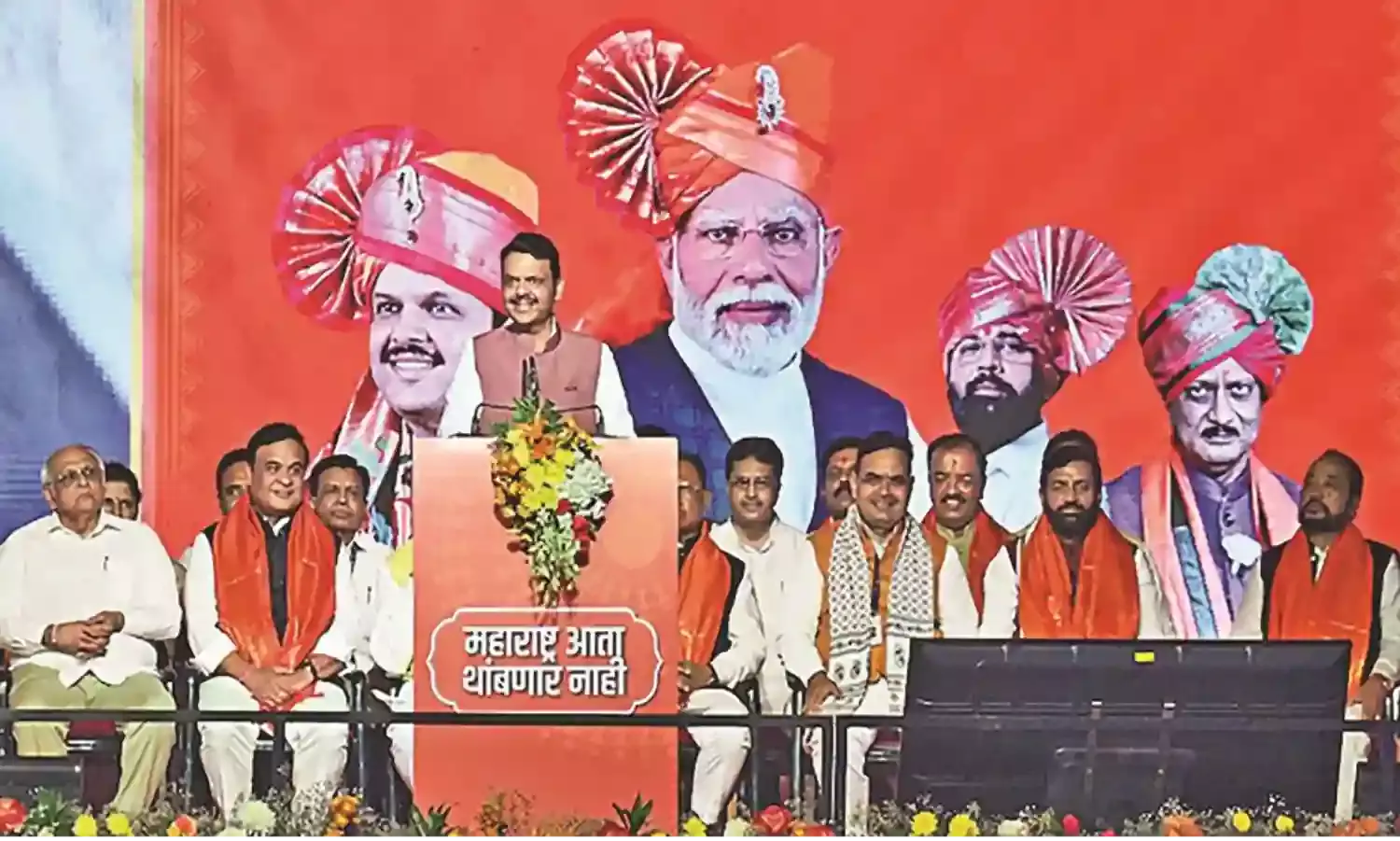 बीत रहे साल में सत्ता ने खूब छकाया, कुछ अर्श तो कुछ फर्श तक