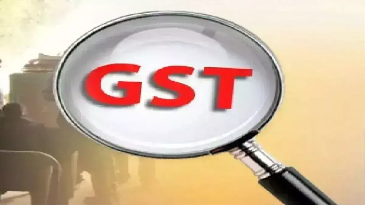 सेंचुरी डेवलपर्स पर जीएसटी का छापा, लाखों की गड़बड़ी उजागर