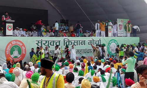 किसान संयुक्त मोर्चा ने  ग्रेटर नोएडा में बुलाई महापंचायत, प्रशासन ने तैनात किया पुलिस बल