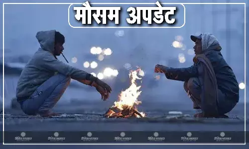 ठंड से अभी नहीं मिलेगी राहत, बारिश के बाद शीतलहर से हो सकती है परेशानी, मौसम विभाग ने जारी किया ऑरेंज अलर्ट, जानें कैसा रहने वाला है देश का मौसम