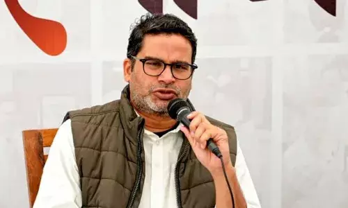 BPSC छात्रों को उकसाने की कोशिश में प्रशांत किशोर सहित 21 लोगों पर एफआईआर दर्ज, सुबह गांधी मैदान में प्रदर्शन कर रहे थे अभ्यर्थी