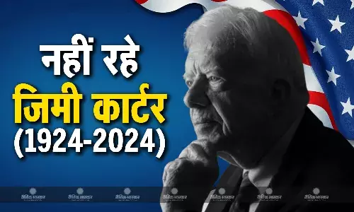 नहीं रहे अमेरिका के 39वें राष्ट्रपति जिमी कार्टर, 100 वर्ष की आयु में ली अंतिम सांस