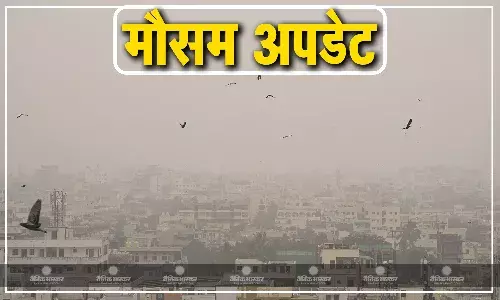 फिर से बदलने वाला है मौसम का मिजाज, मौसम विभाग ने किया कोहरे का अलर्ट जारी, कड़ाके की ठंड से लोग परेशान, जानें कैसा रहने वाला है आज का मौसम