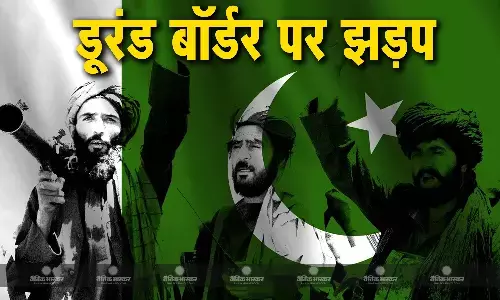 दुनिया के सबसे खतरनाक बॉर्डर डूरंड रेखा पर छिड़ी जंग, तालिबान और पाकिस्तानी सेना के बीच झड़प