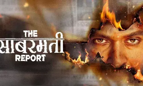 सिनेमाघरों के बाद अब ओटीटी पर रिलीज होने जा रही विक्रांत मैसी की फिल्म द साबरमती रिपोर्ट, जाने कब और कहां रिलीज होगी