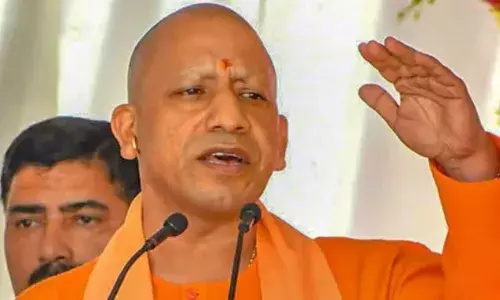 महाकुंभ के लिए सभी स्टेट के सीएम और राज्यपालों को आमंत्रित कर रही है योगी सरकार महाकुंभ के लिए सभी स्टेट के सीएम और राज्यपालों को आमंत्रित कर रही है योगी सरकार
