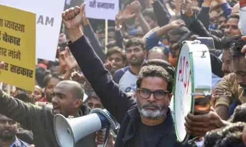 मुख्य सचिव के साथ प्रदर्शनकारी छात्रों की हुई मुलाकात, प्रशांत किशोर ने कहा - 48 घंटे तक सरकार के फैसले का करेंगे इंताजर