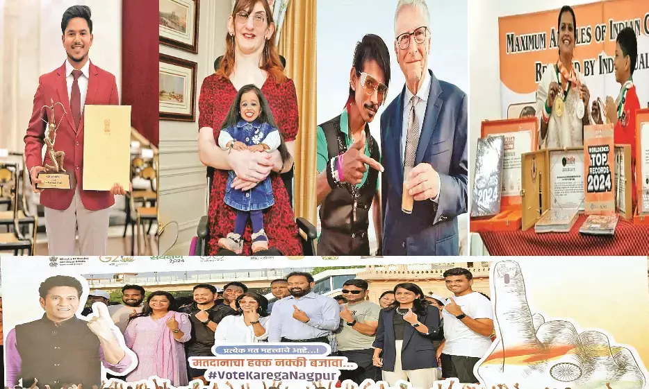 विश्व रिकॉर्ड से नागपुर का नाम हुआ रोशन, सोशल मीडियो और खबरों में छाए रहे चेहरे