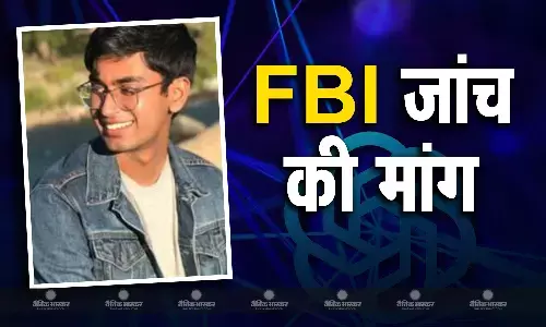 अमेरिका में सुचिर बालाजी की मौत मामले में मस्क के संदेह के बाद मां ने की एफबीआई जांच की मांग