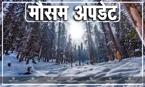 शीतलहर के साथ-साथ गलन-ठिठुरन के साथ आएगा नया साल, मौसम विभाग ने जारी किया अलर्ट, जानें कैसा रहने वाला है आज का मौसम