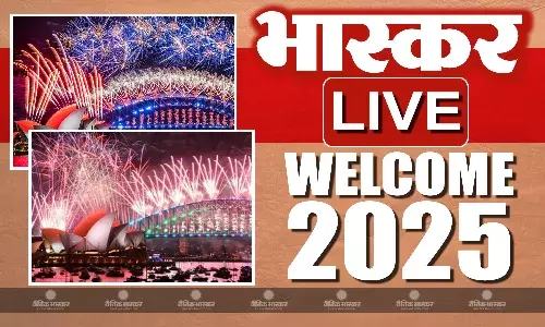 आज की बड़ी खबरें 31 दिसंबर 2024 हिंदी न्यूज़ लाइव