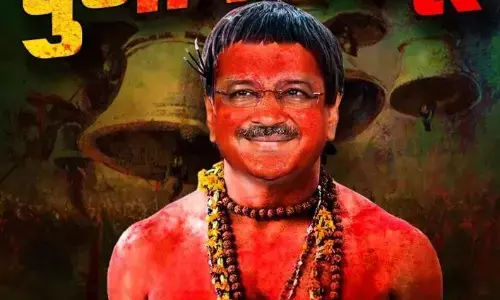 AAP की पुजारी-ग्रंथी योजना पर गरमाई सियासत, बीजेपी ने किया पोस्टर जारी, बताया चुनावी हिंदू