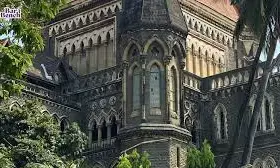 सांगली मेडिकल कॉलेज ने अधिक फीस के कारण एफआरए की सूची से हटाने को बॉम्बे हाईकोर्ट में चुनौती