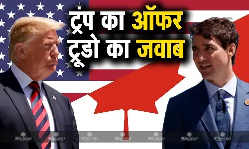 हमारा देश आजाद और मजबूत है..., नए साल पर कनाडा के पीएम जस्टिन ट्रूडो ने इशारों में दिया डोनाल्ड ट्रंप को जवाब!
