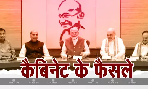 नए साल पर किसानों को मिला तोहफा, खाद पर मिलेगी ज्यादा सब्सिडी, डीएपी के लिए नहीं चुकानी पड़ेगी ज्यादा कीमत