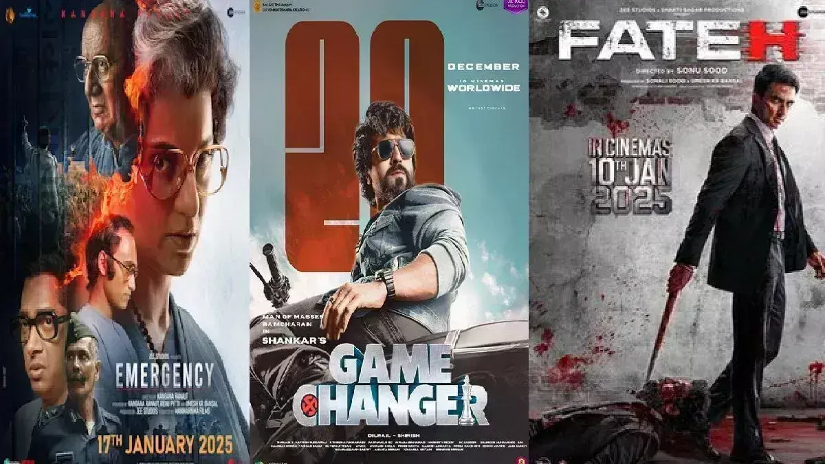 नए साल का पहला महीना एक्शन-रोमांस-ड्रामा से होगा भरपूर, गेम चेंजर से लेकर इमरजेंसी तक ये फिल्में होंगी सिनेमाघरों में रिलीज