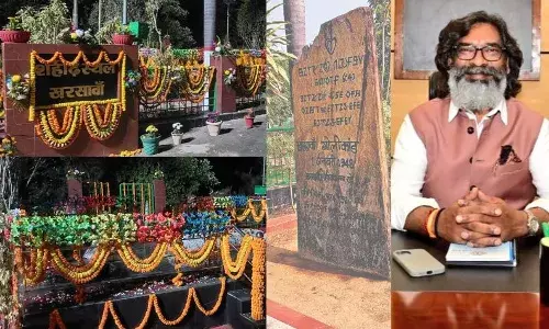 झारखंड के CM हेमंत सोरेन ने शहीदों को दी श्रद्धांजलि, JMM के कई मंत्री रहे मौजूद