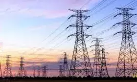 अमरावतीवासियों को बिजली बिल का ऑनलाइन भुगतान करने पर मिलेगा उपहार अमरावतीवासियों को बिजली बिल का ऑनलाइन भुगतान करने पर मिलेगा उपहार