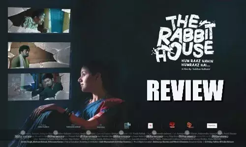 सस्पेंस से भरी द रैबिट हाउस मूवी आखिर तक नहीं करेगी बोर, एक्टर्स ने भी किया है कमाल का काम