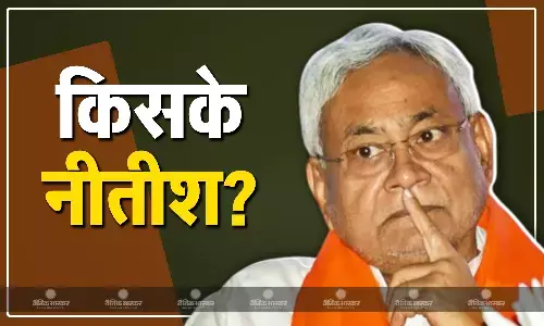 नीतीश कुमार को लेकर परिवार में मतभेद जारी, लालू यादव के बयान से सियासत में हलचल, कहा- माफ करना हमारा फर्ज है