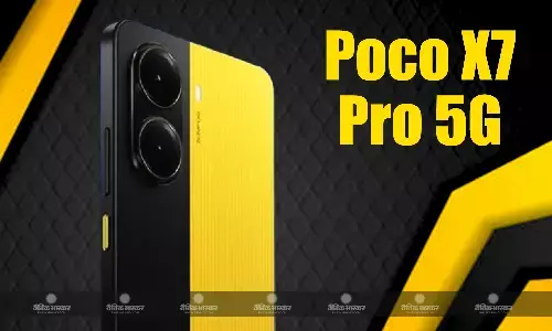 Poco X7 Pro 5G के लॉन्च से पहले बैटरी साइज का हुआ खुलासा, कई फीचर्स भी सामने आए