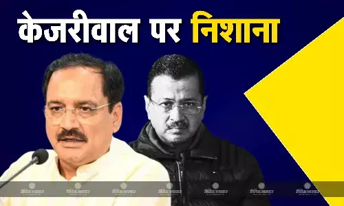 वोट काटने पर सियासत जारी, केजरीवाल-संजय सिंह के आरोपों के बाद BJP ने दिया मुंह  तोड़ जवाब, जानें क्या बोले वीरेंद्र सचदेवा?