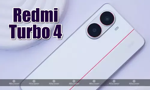 Redmi Turbo 4 हुआ लॉन्च, इसमें है मीडियाटेक डाइमेंशन 8400-अल्ट्रा चिपसेट और 6,550mAh बैटरी Redmi Turbo 4 हुआ लॉन्च, इसमें है मीडियाटेक डाइमेंशन 8400-अल्ट्रा चिपसेट और 6,550mAh बैटरी