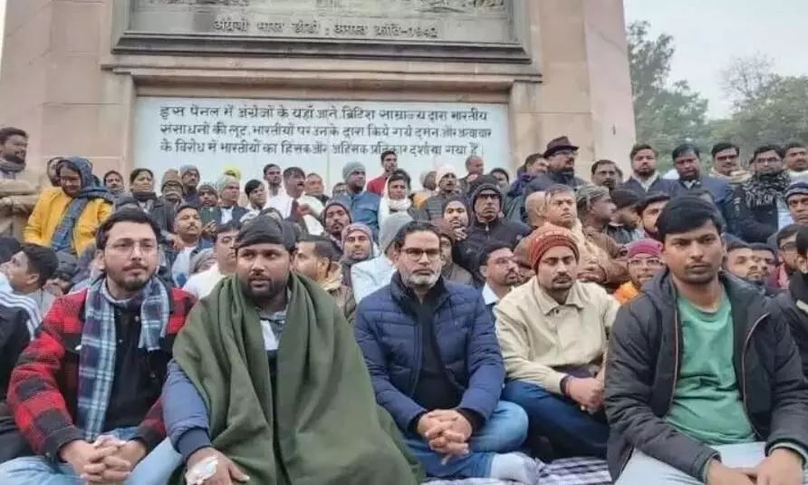 प्रशांत किशोर ने CM नीतीश कुमार पर साधा निशाना, बोले - वे अहंकारी..छात्रों से मिलने से किया इनकार! प्रशांत किशोर ने CM नीतीश कुमार पर साधा निशाना, बोले - वे अहंकारी..छात्रों से मिलने से किया इनकार!