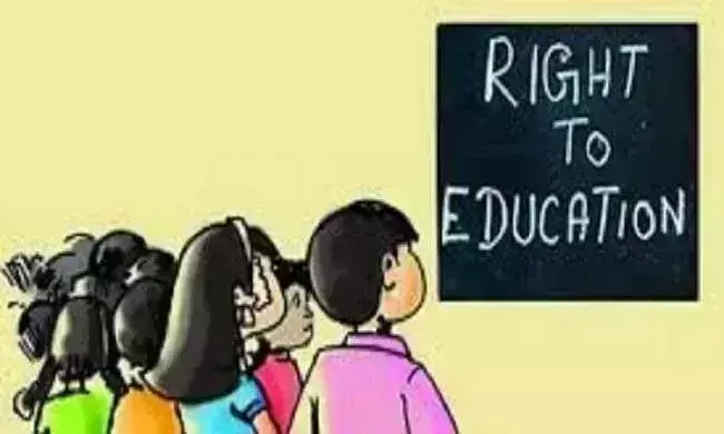 आरटीई के तहत दाखिला लेने वाले बच्चों से फीस वसूलने वाले स्कूल की मान्यता रद्द करने की सिफारिश आरटीई के तहत दाखिला लेने वाले बच्चों से फीस वसूलने वाले स्कूल की मान्यता रद्द करने की सिफारिश