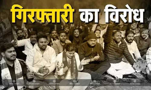 गाजियाबाद की खोड़ा पुलिस ने भाजपा युवा मोर्चा के पदाधिकारी को गैंगस्टर एक्ट के तहत गिरफ्तार किया