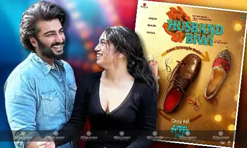 सिंघम अगेन के बाद अनाउंस हुई अर्जुन कपूर की नई फिल्म मेरे हसबैंड की बीवी, भूमि पेडनेकर के साथ एक बार फिर आएंगे नजर