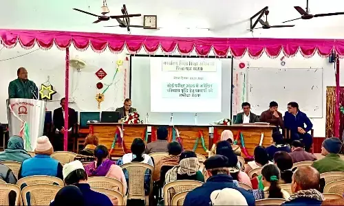 प्राचार्याे के साथ बैठक कर संयुक्त संचालक शिक्षा ने की समीक्षा दिए निर्देश, बोर्ड परीक्षाओं की तैयारियों तथा परिणामो में सुधार के लिए हुआ मंथन